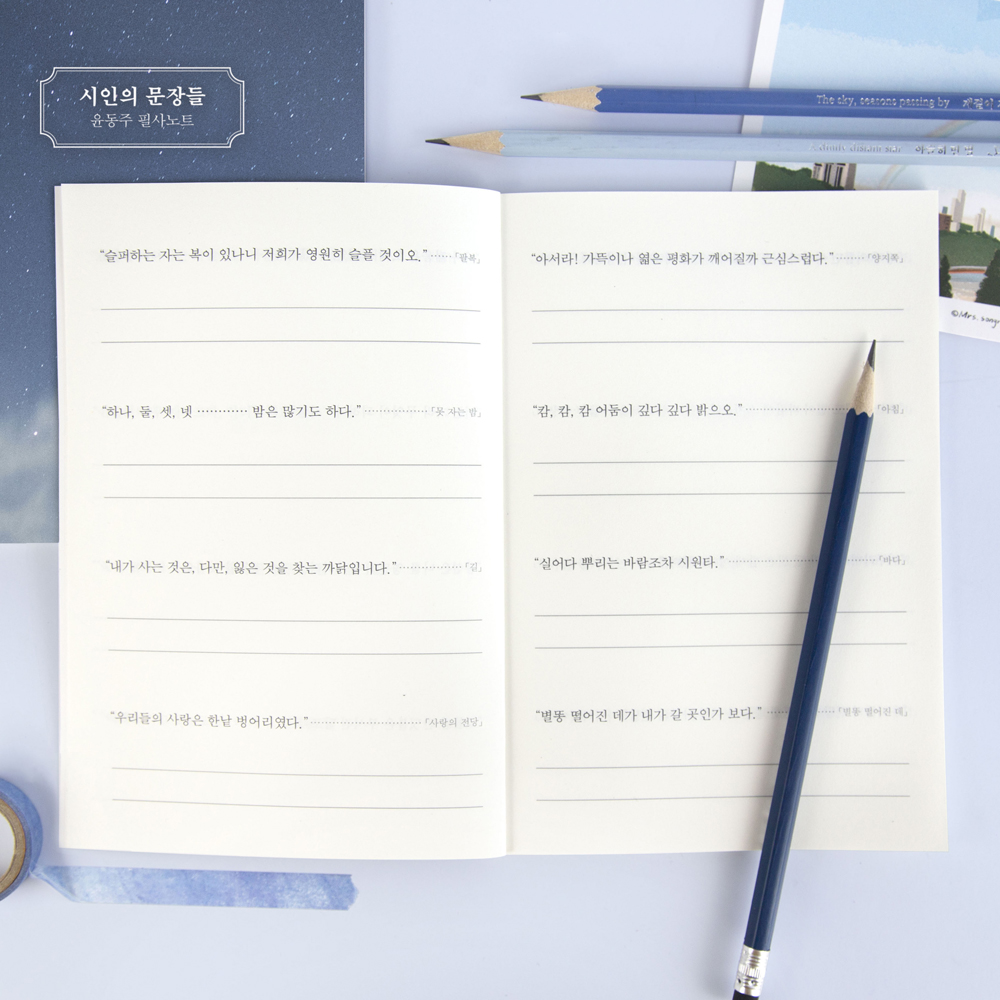 등록된 이미지가 없습니다.