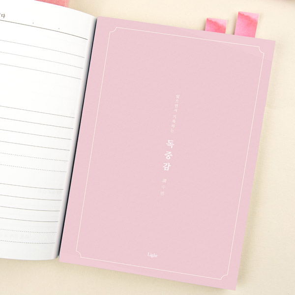 등록된 이미지가 없습니다.