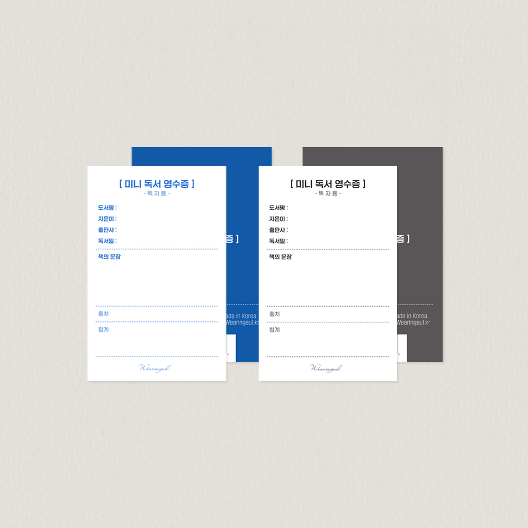 등록된 이미지가 없습니다.