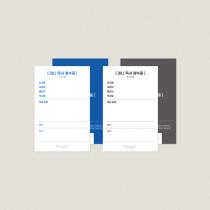 등록된 이미지가 없습니다.