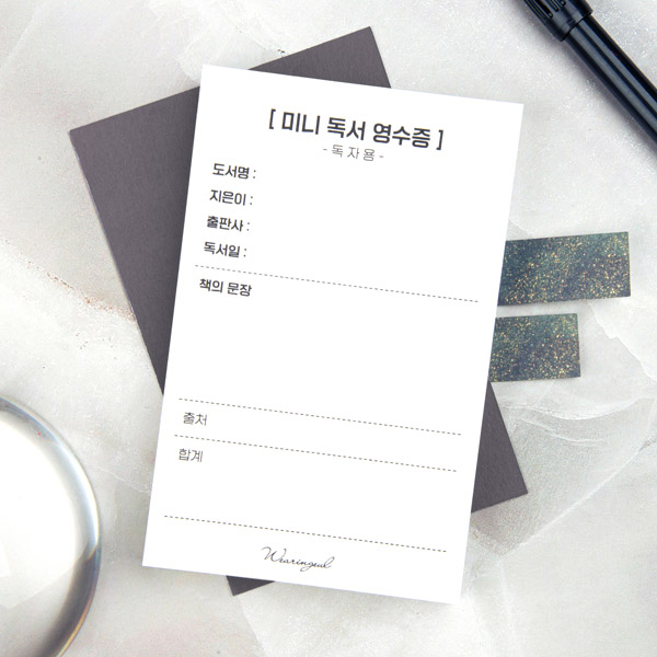 등록된 이미지가 없습니다.