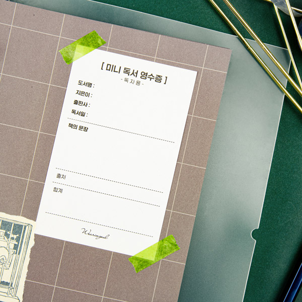 등록된 이미지가 없습니다.