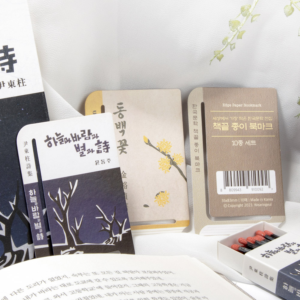 등록된 이미지가 없습니다.