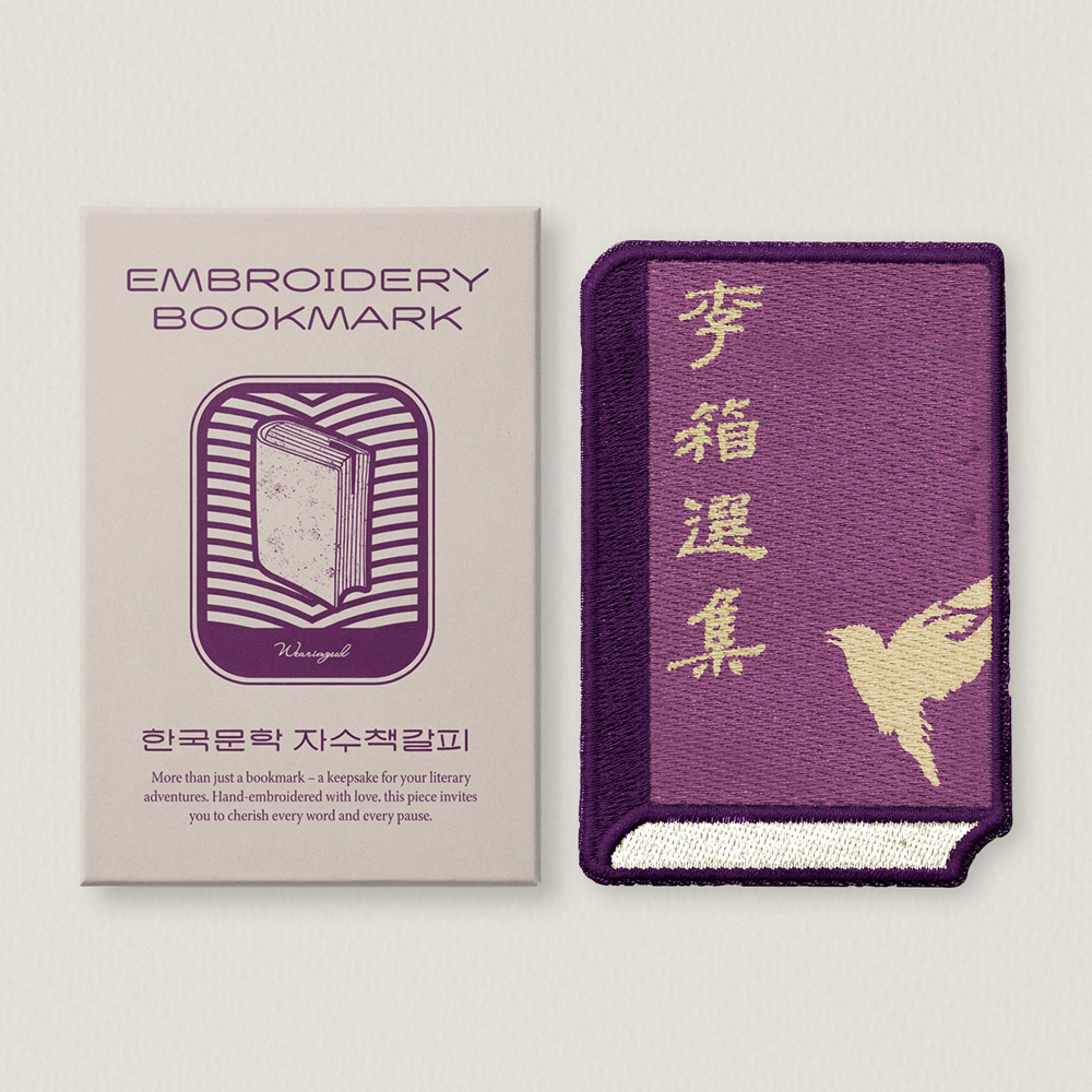 등록된 이미지가 없습니다.