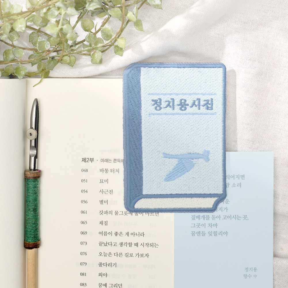 등록된 이미지가 없습니다.