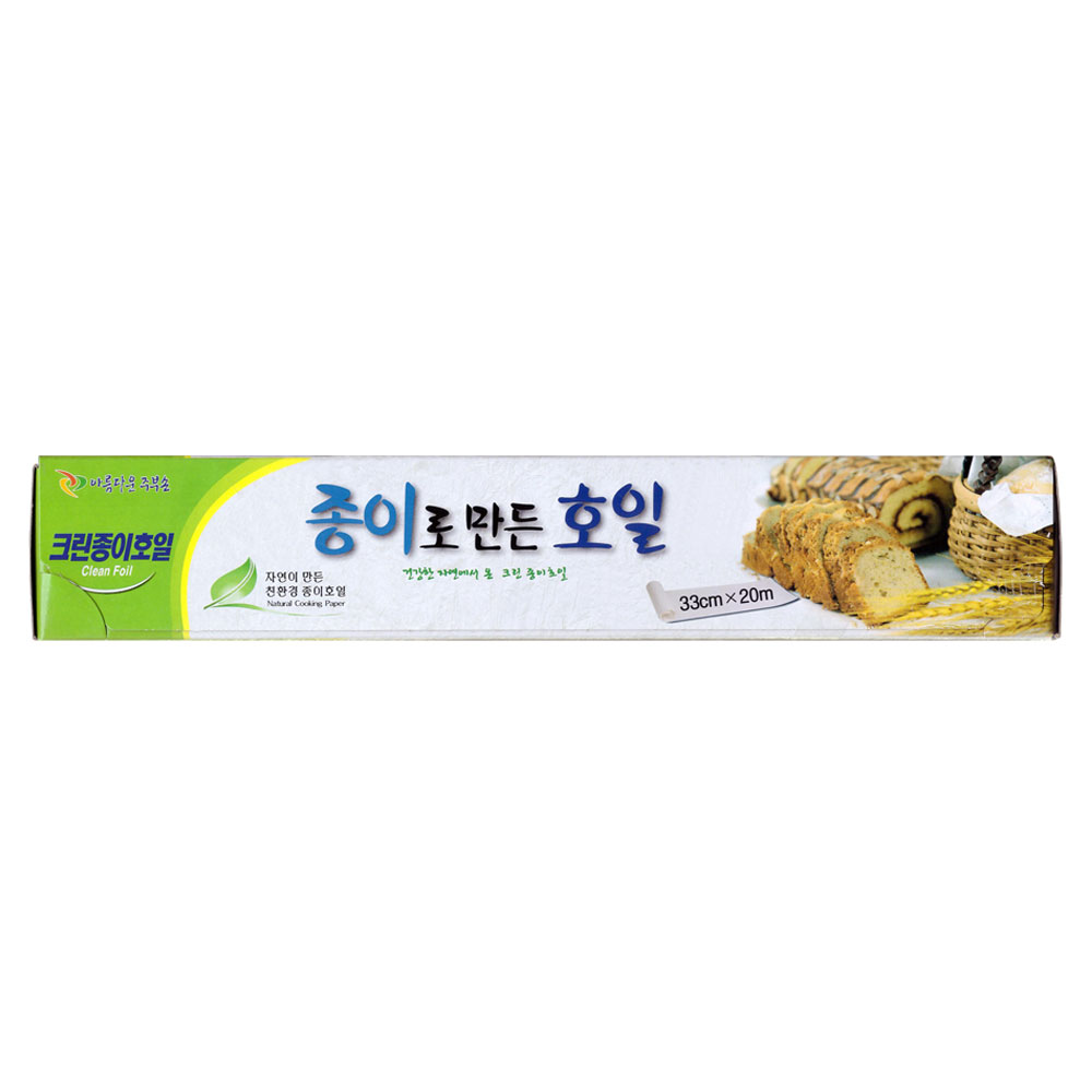 등록된 이미지가 없습니다.