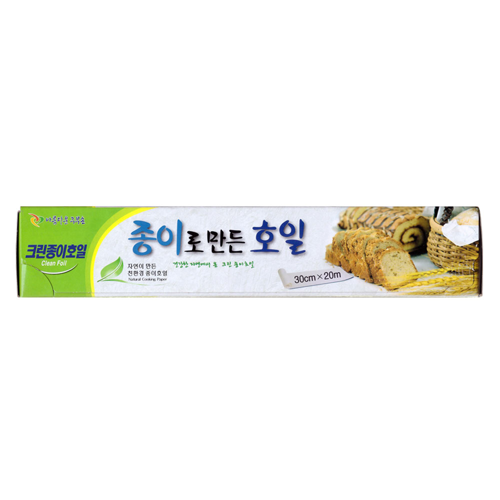 등록된 이미지가 없습니다.