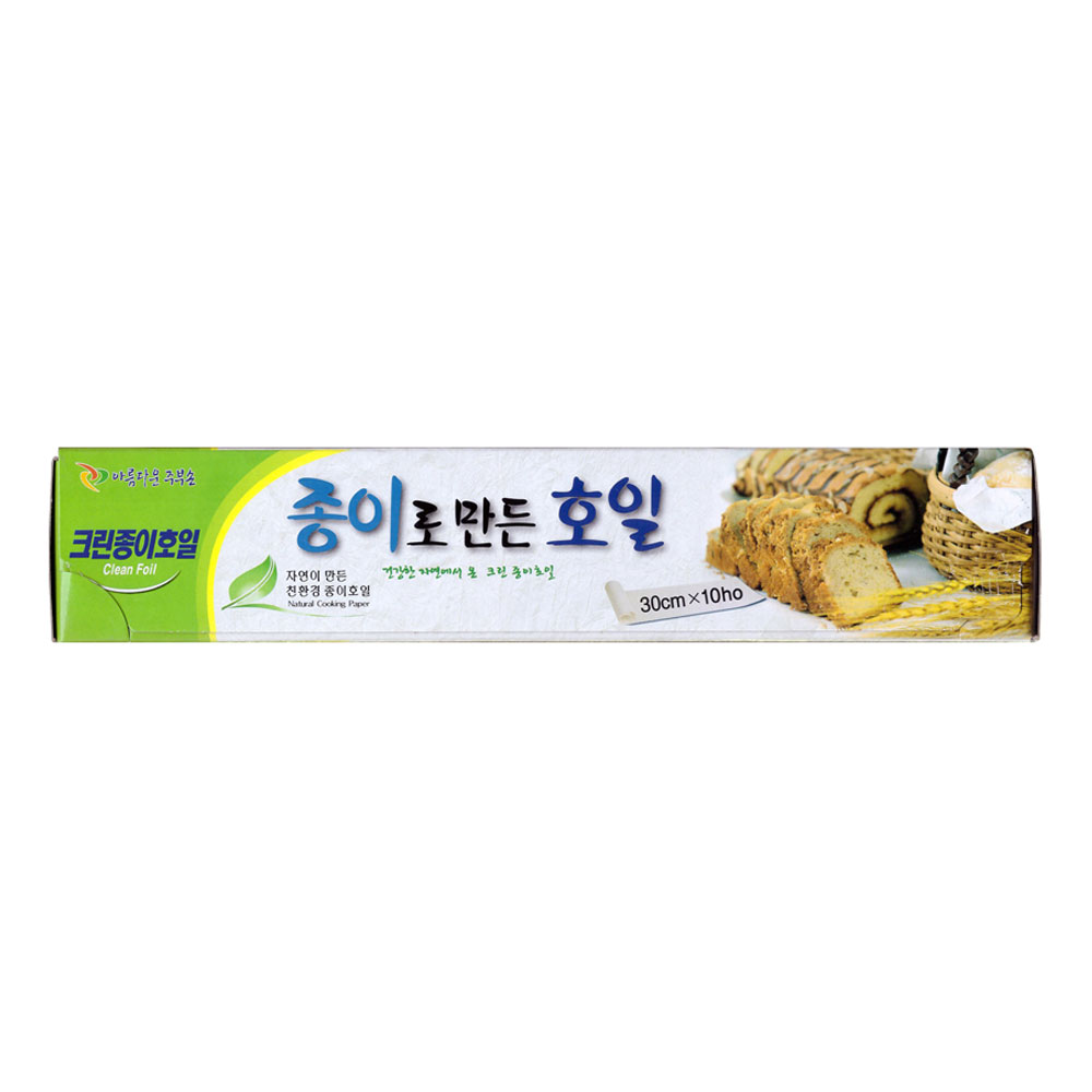 등록된 이미지가 없습니다.