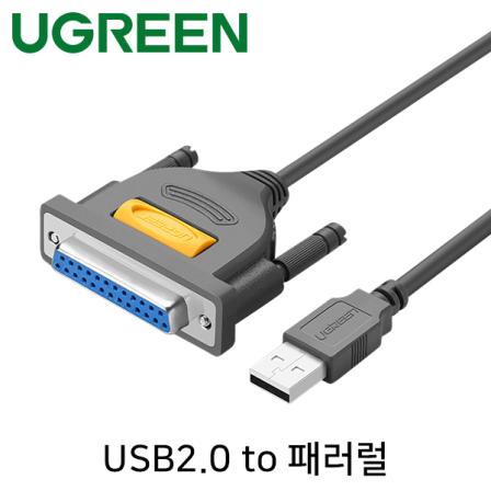 등록된 이미지가 없습니다.