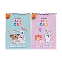 등록된 이미지가 없습니다.