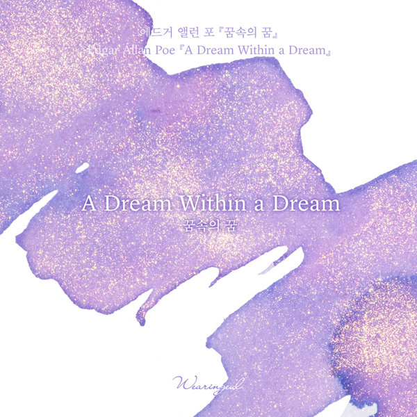 등록된 이미지가 없습니다.