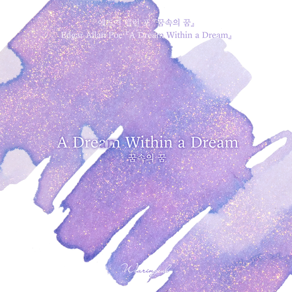 등록된 이미지가 없습니다.