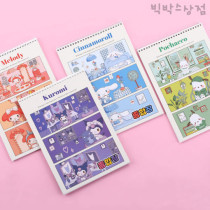 등록된 이미지가 없습니다.
