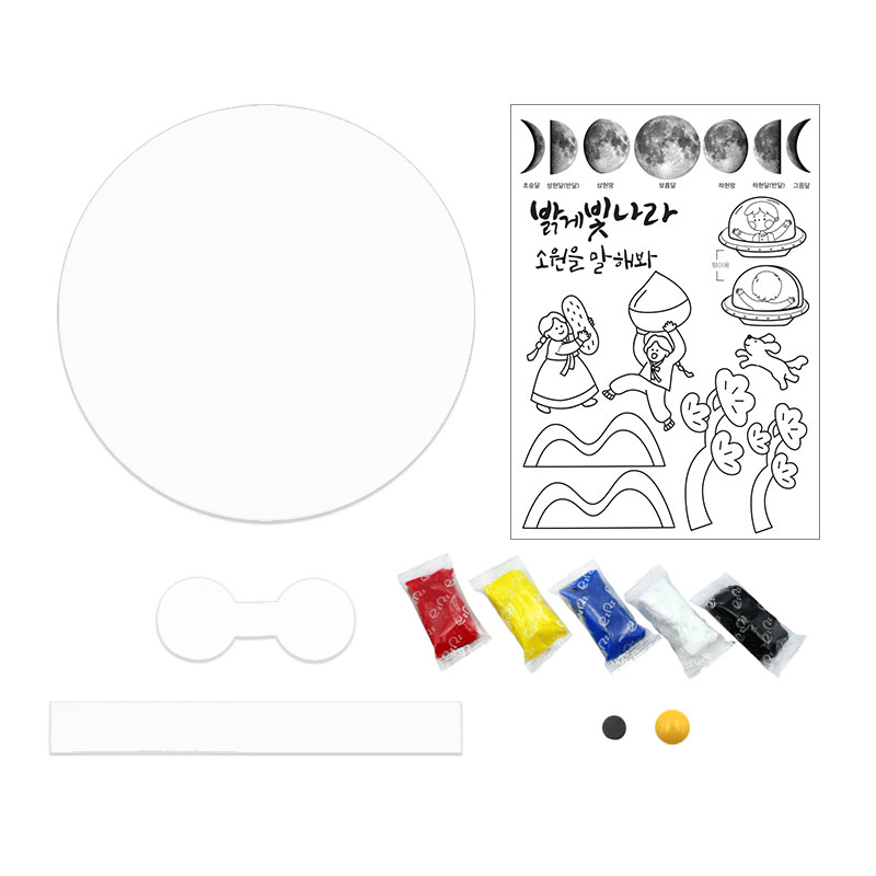 등록된 이미지가 없습니다.