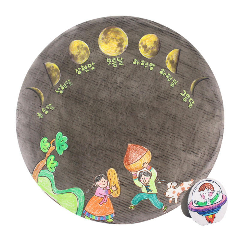 등록된 이미지가 없습니다.