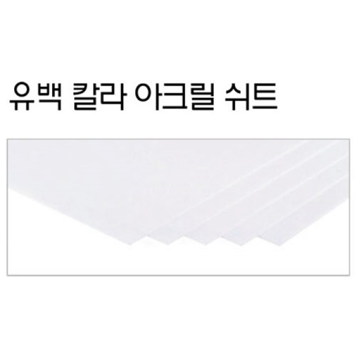 등록된 이미지가 없습니다.