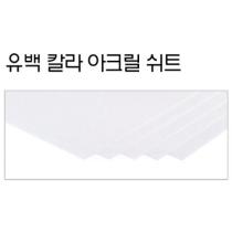 등록된 이미지가 없습니다.