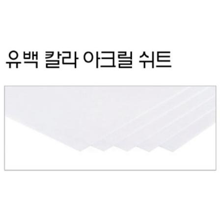 등록된 이미지가 없습니다.