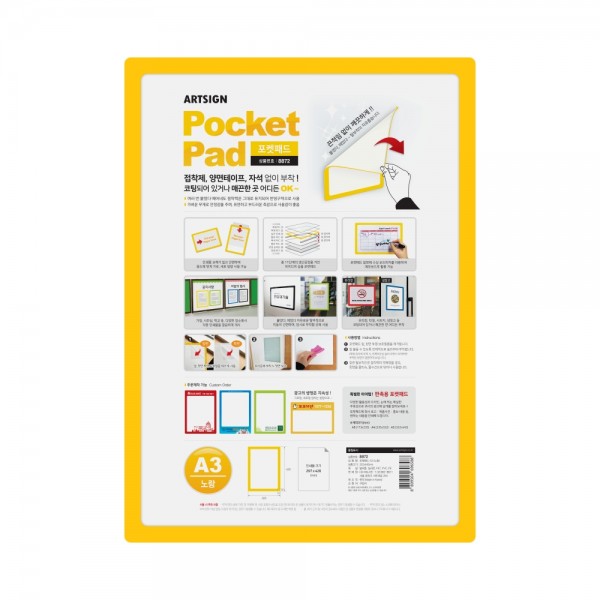 등록된 이미지가 없습니다.