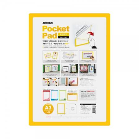 등록된 이미지가 없습니다.