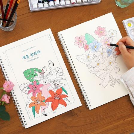 등록된 이미지가 없습니다.