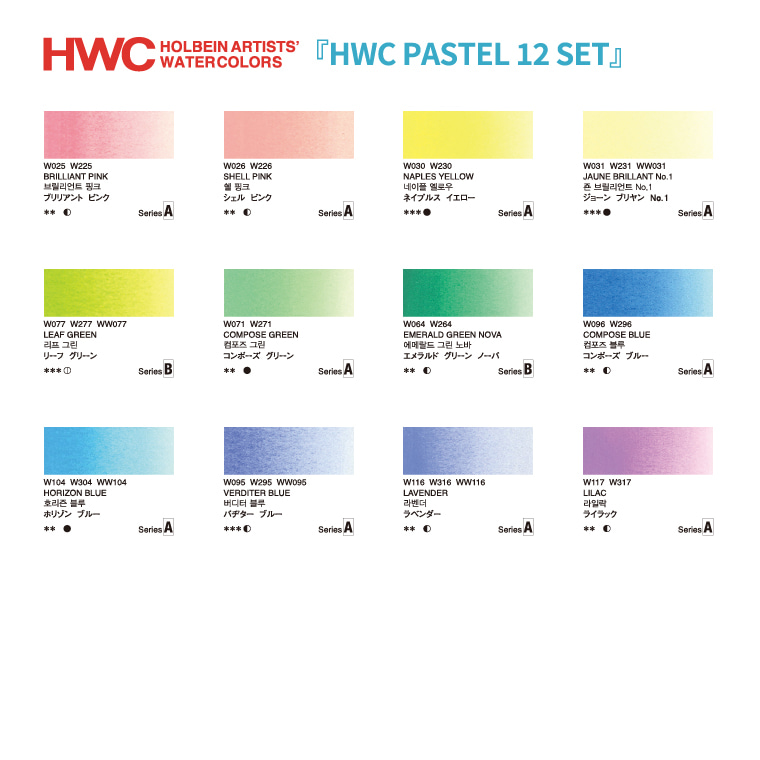 등록된 이미지가 없습니다.