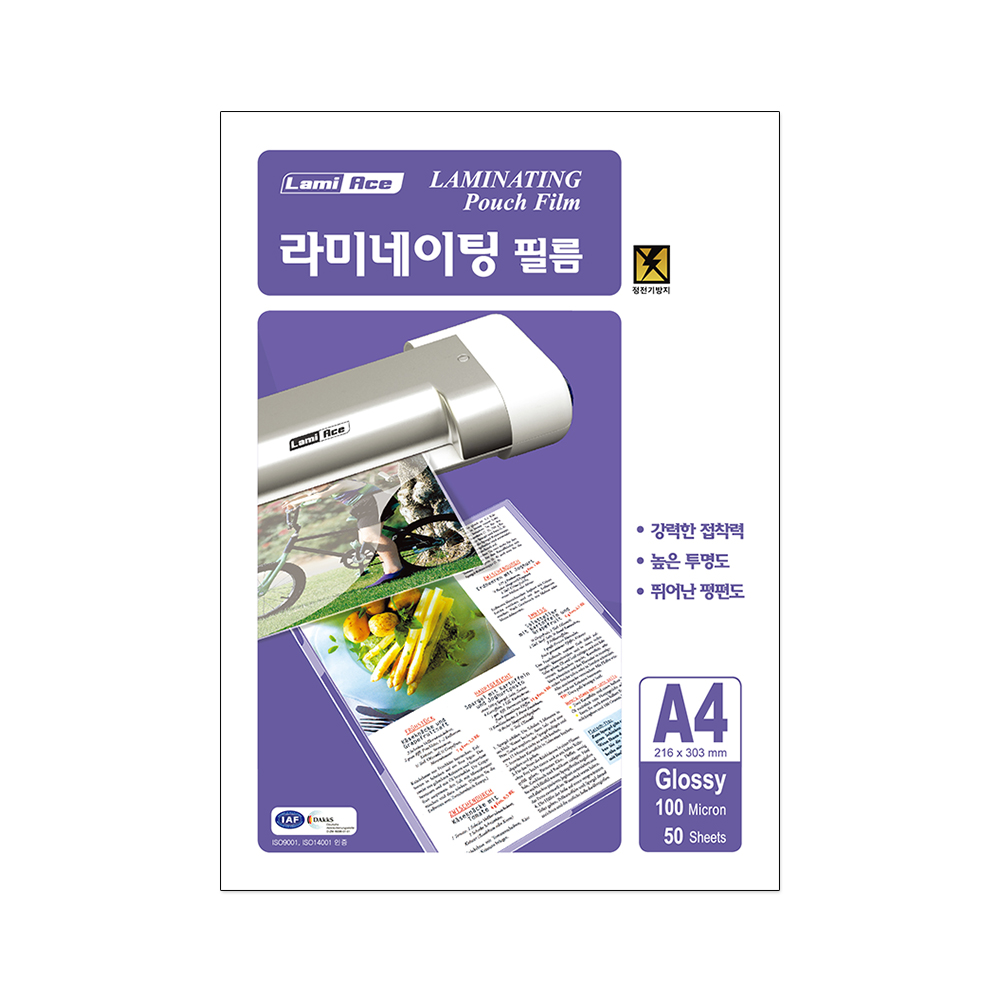 등록된 이미지가 없습니다.