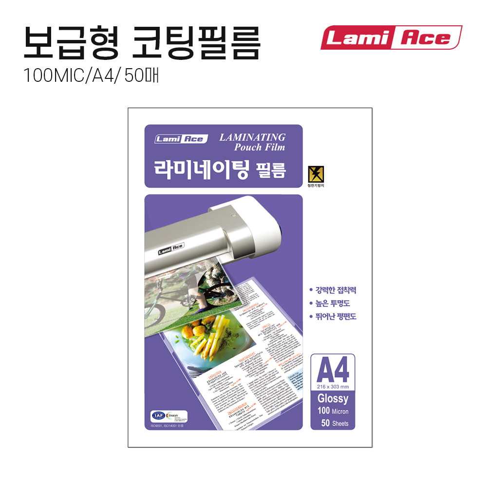 등록된 이미지가 없습니다.