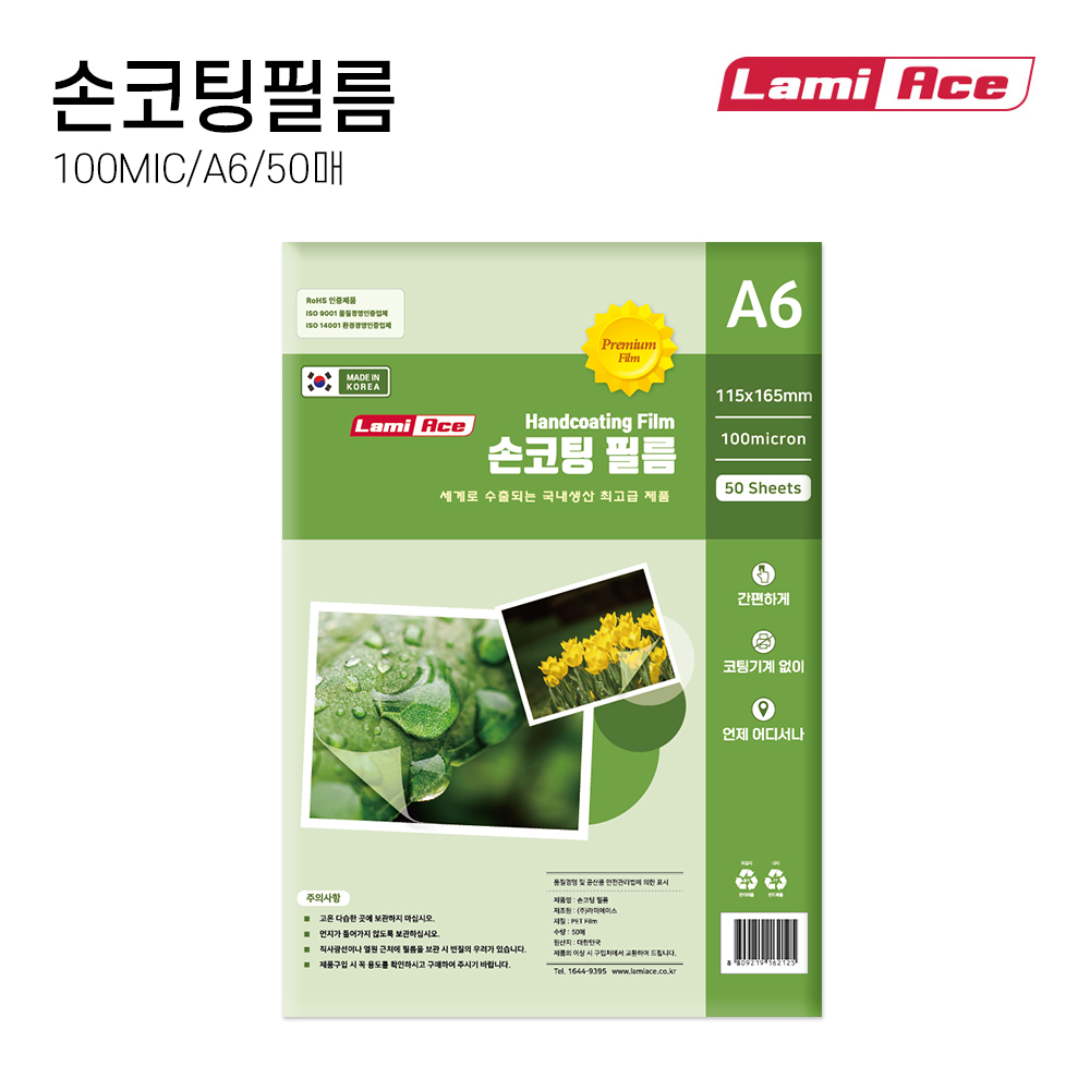 등록된 이미지가 없습니다.