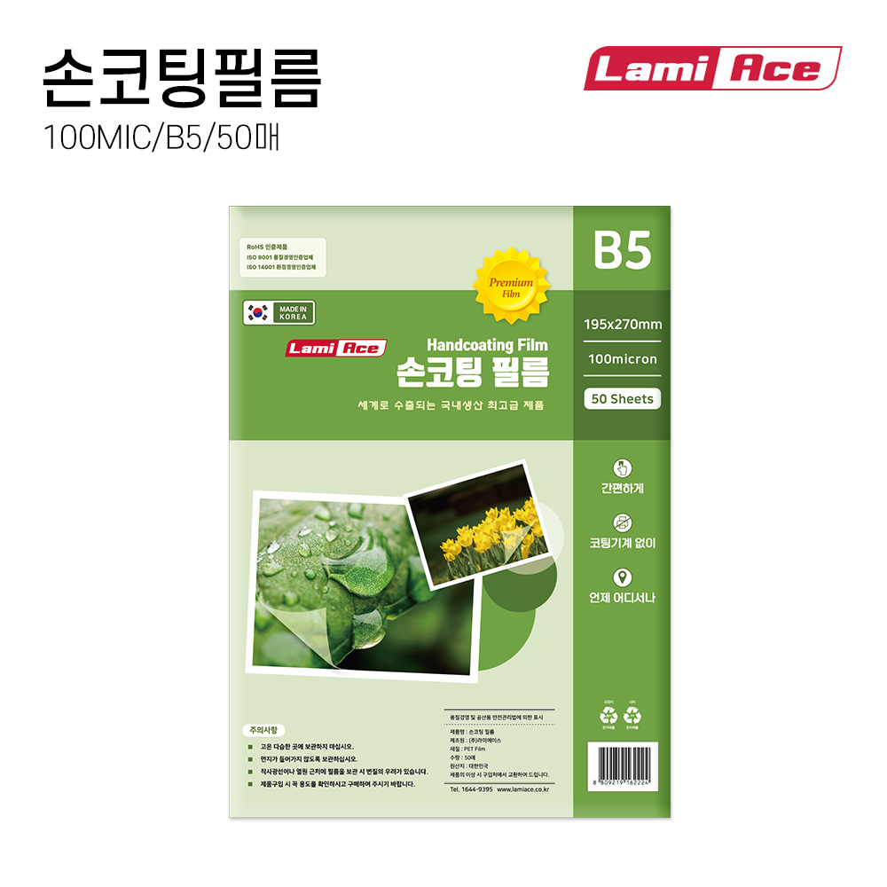 등록된 이미지가 없습니다.