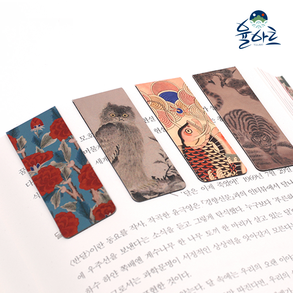 등록된 이미지가 없습니다.