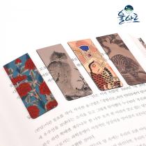 등록된 이미지가 없습니다.