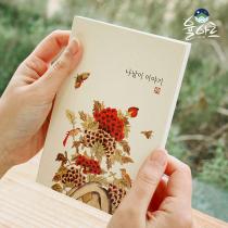 등록된 이미지가 없습니다.