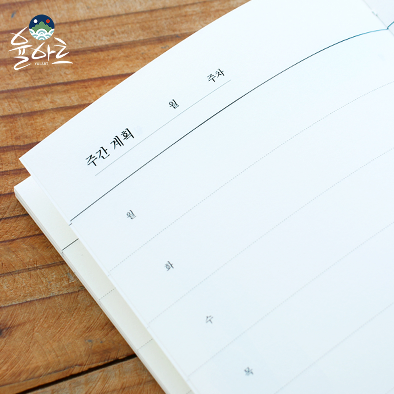 등록된 이미지가 없습니다.