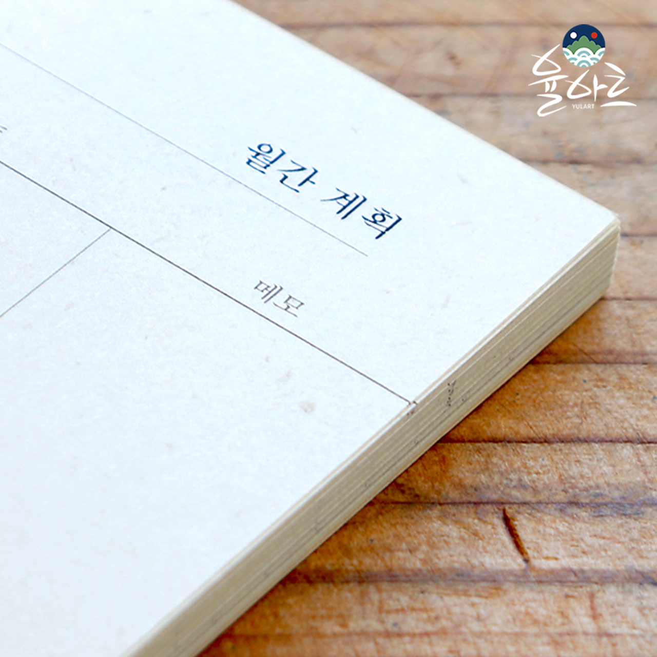 등록된 이미지가 없습니다.