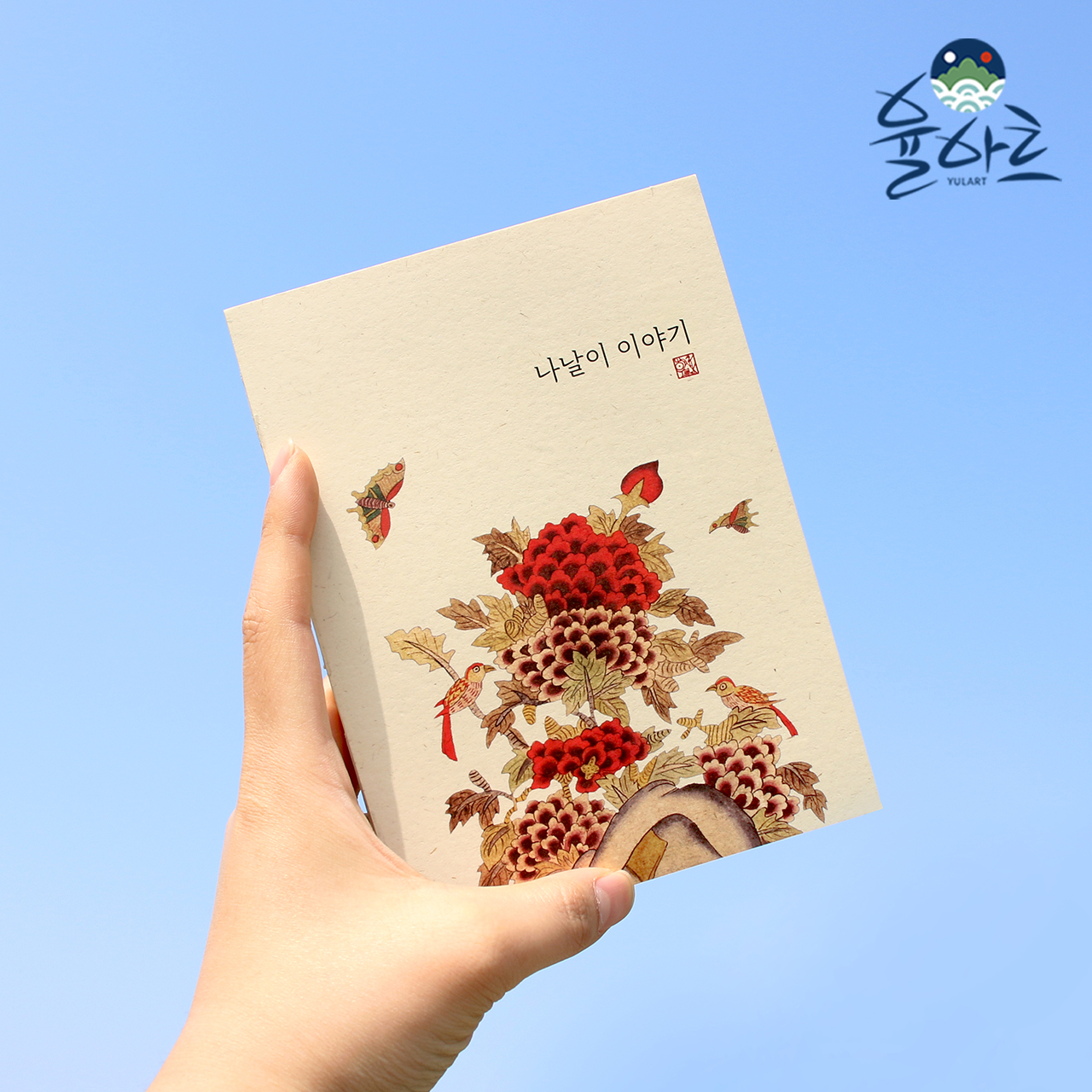 등록된 이미지가 없습니다.