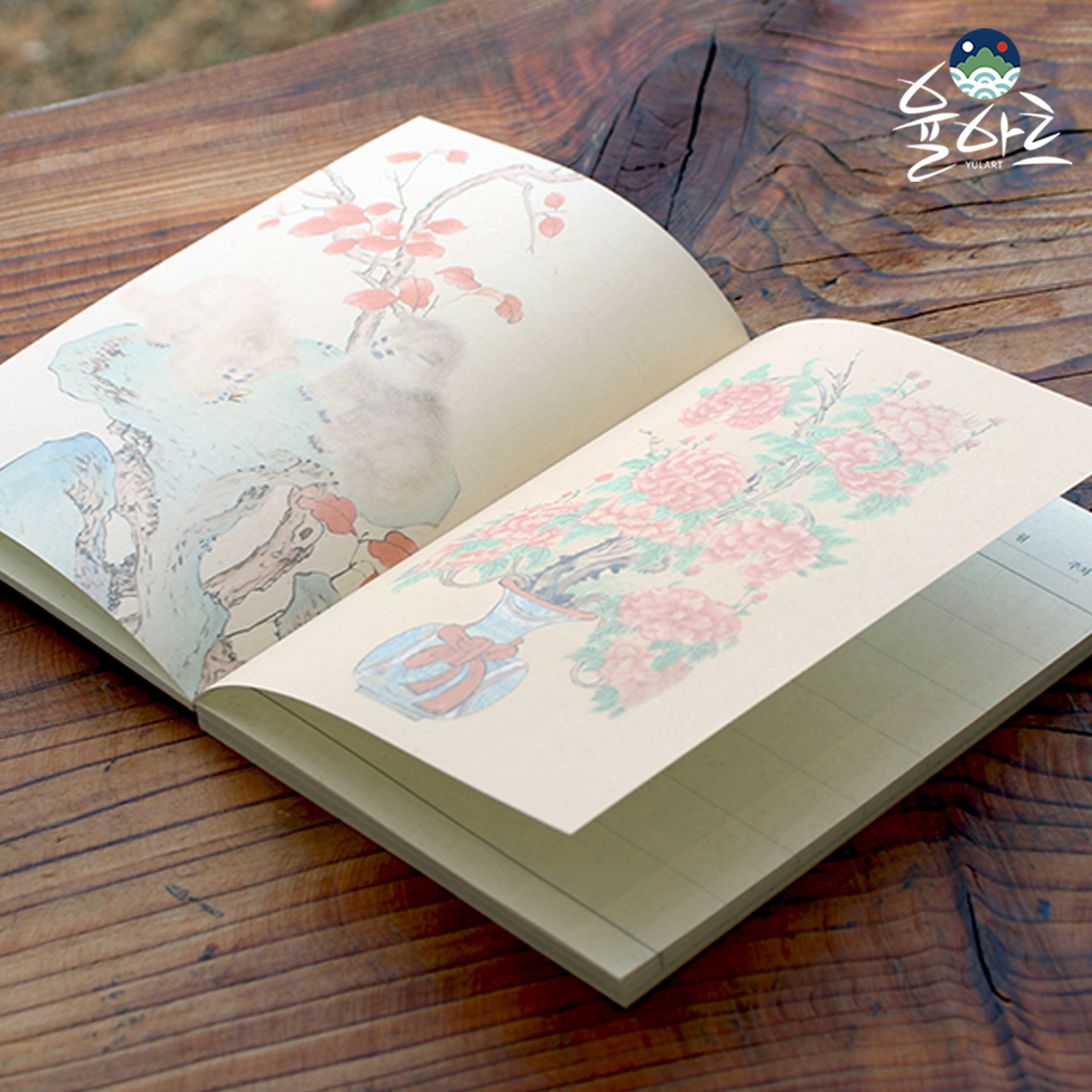 등록된 이미지가 없습니다.