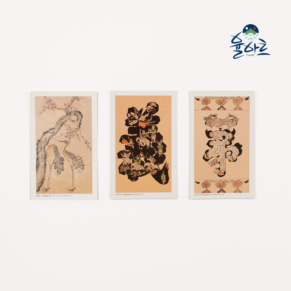 등록된 이미지가 없습니다.