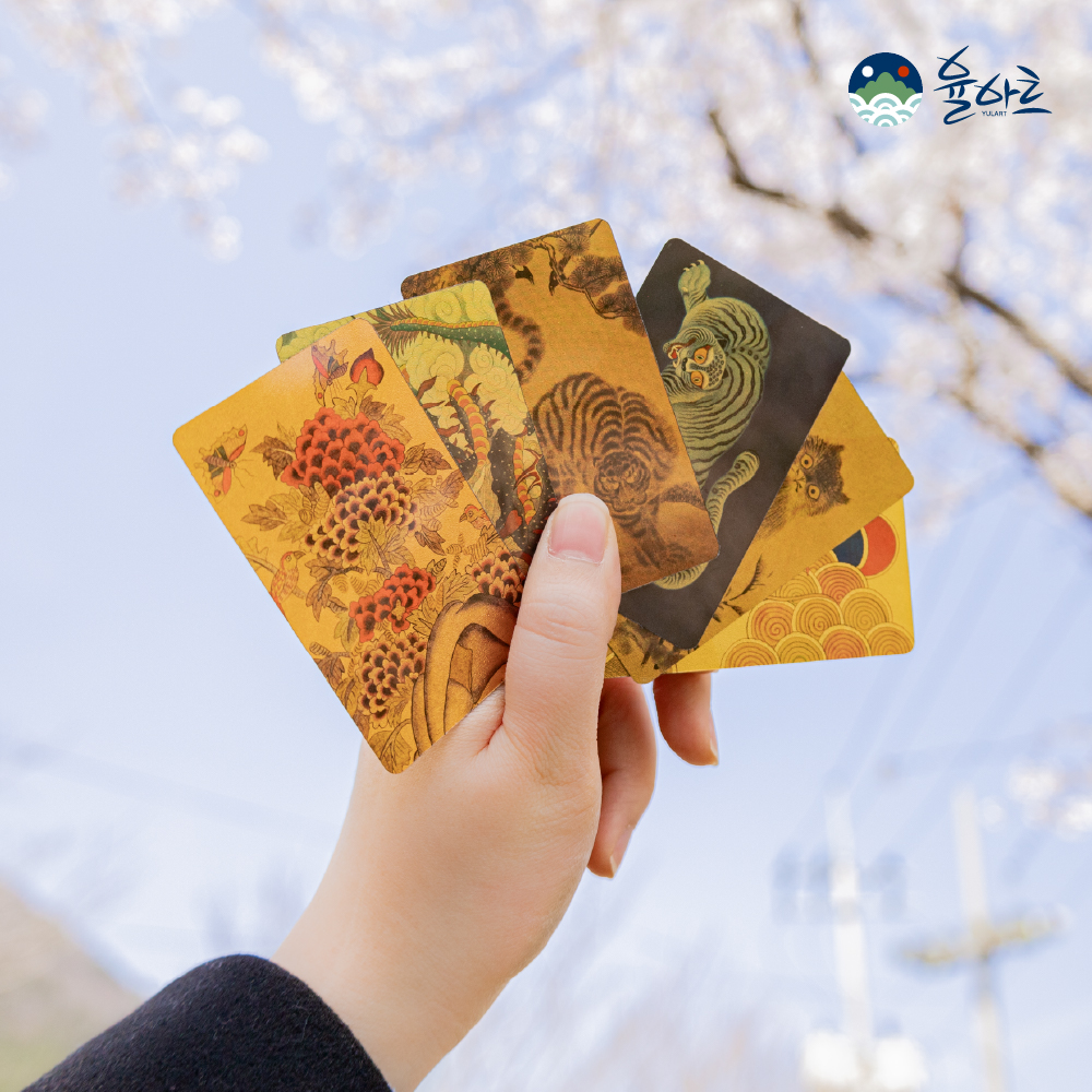 등록된 이미지가 없습니다.