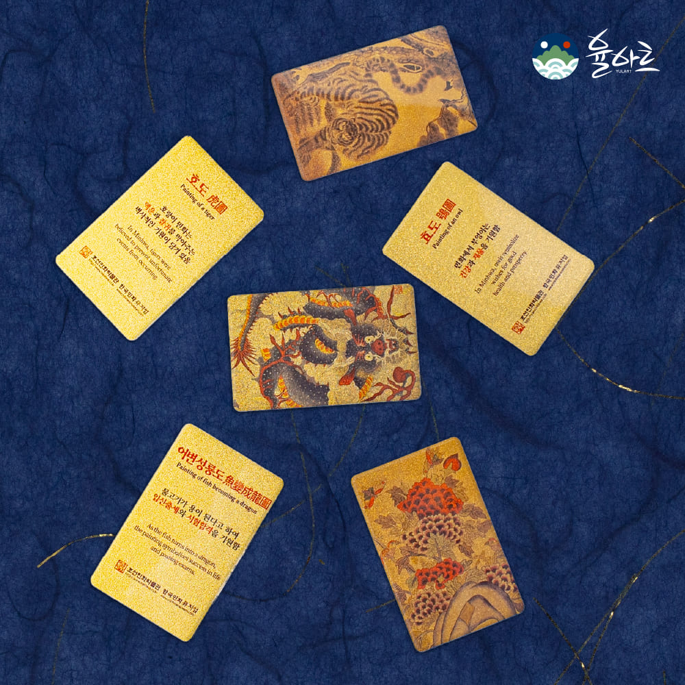 등록된 이미지가 없습니다.