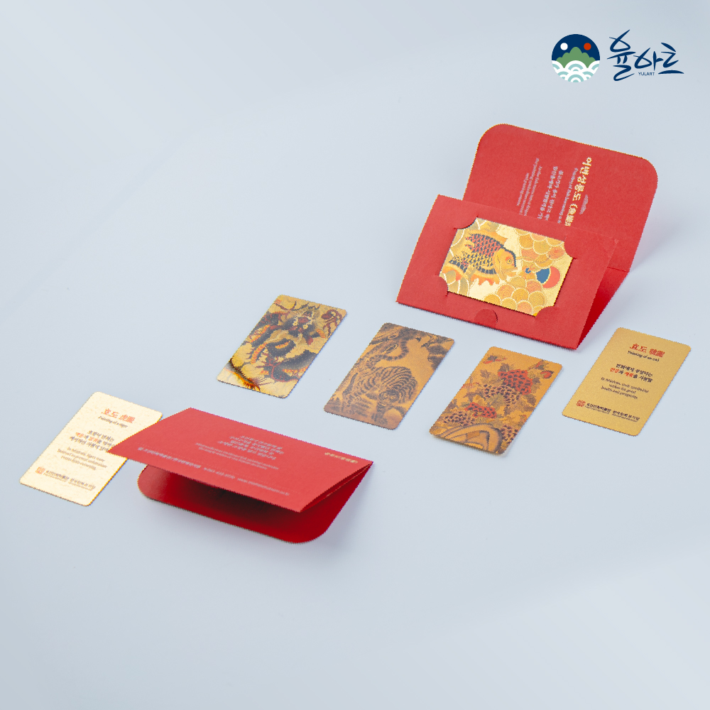 등록된 이미지가 없습니다.