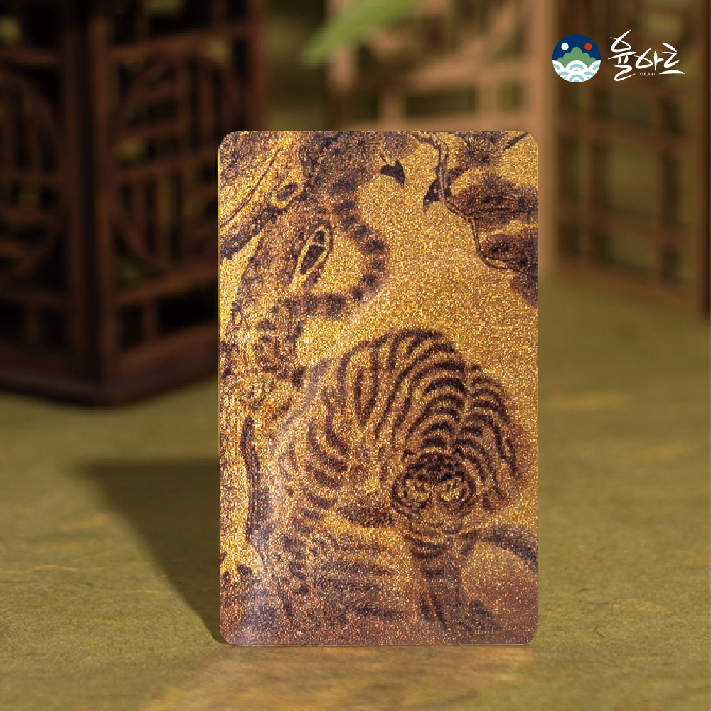 등록된 이미지가 없습니다.