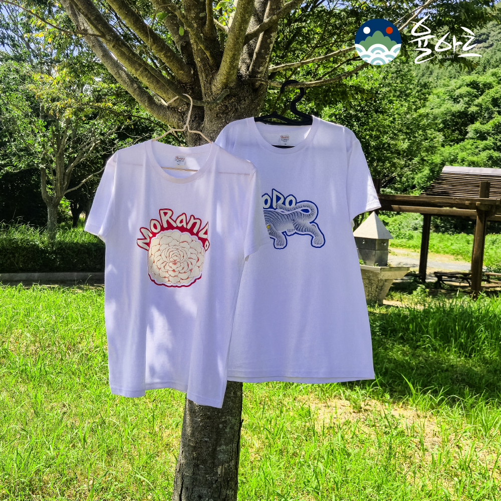 등록된 이미지가 없습니다.