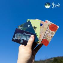 등록된 이미지가 없습니다.