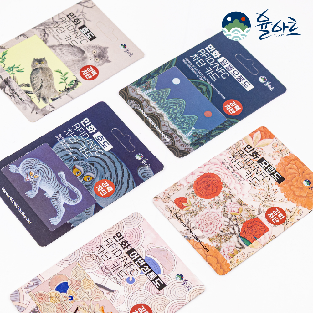 등록된 이미지가 없습니다.