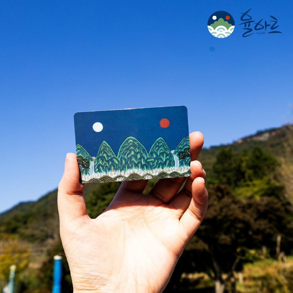 등록된 이미지가 없습니다.