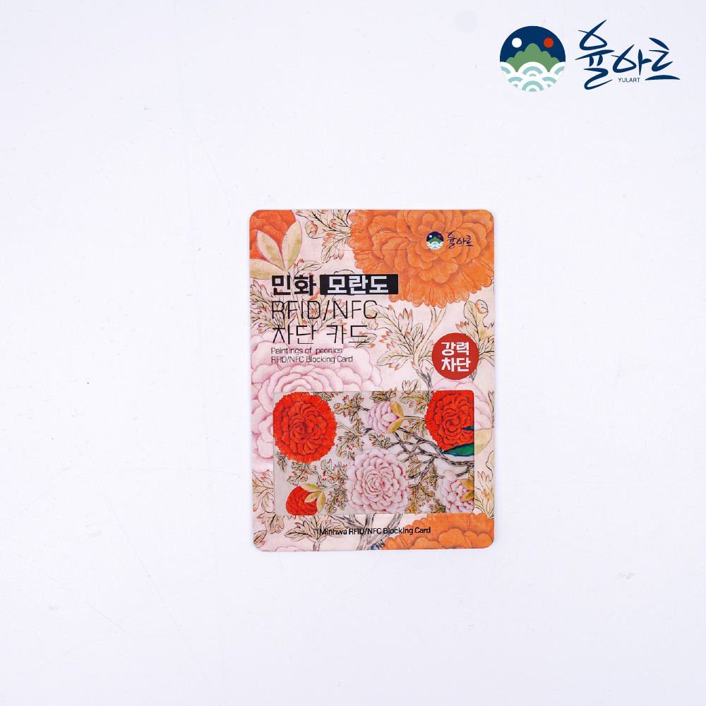 등록된 이미지가 없습니다.