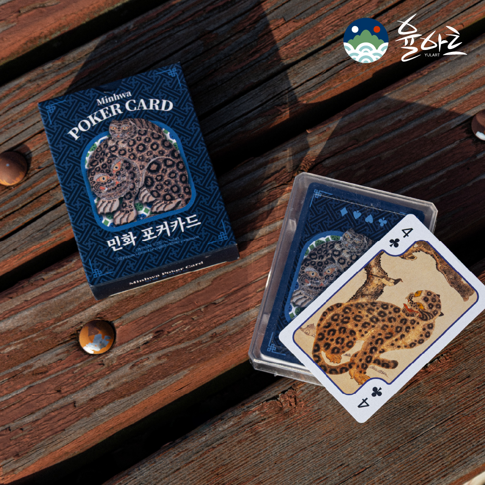 등록된 이미지가 없습니다.