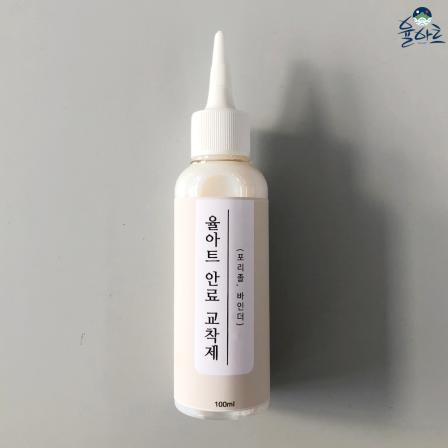 등록된 이미지가 없습니다.