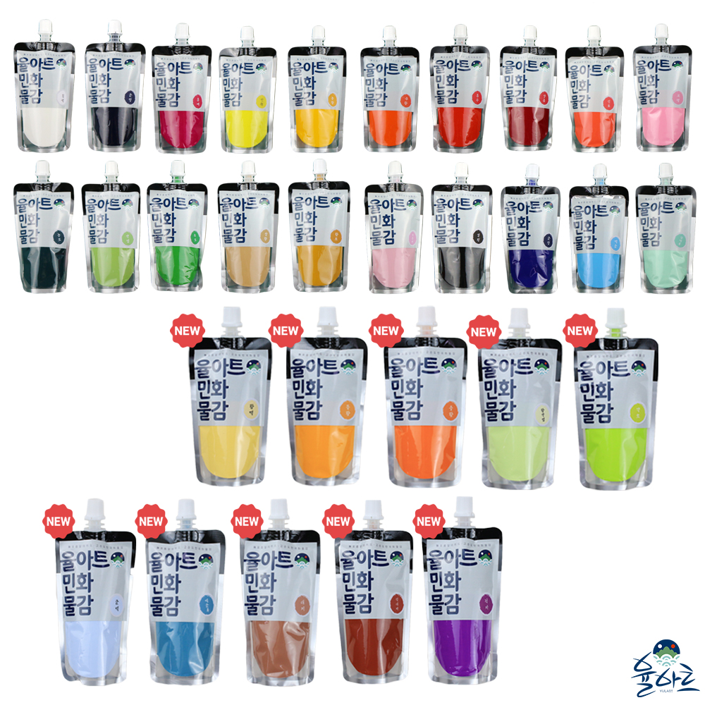 등록된 이미지가 없습니다.